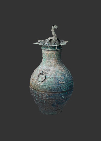 Eastern Chou (771 – 221 BC)