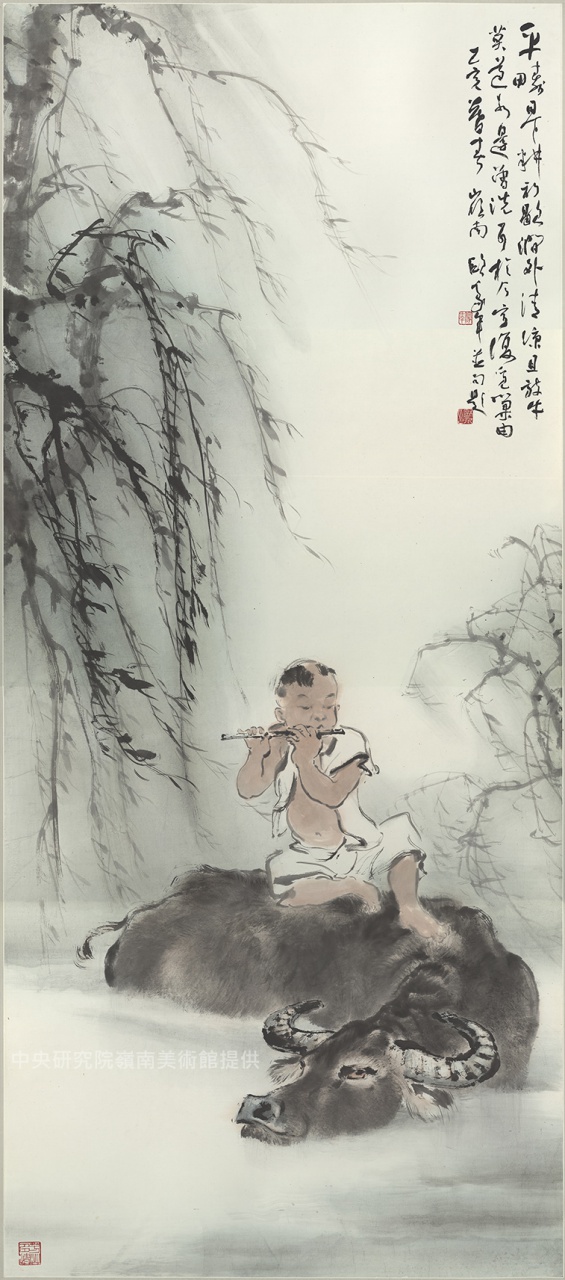 柳溪牧憩