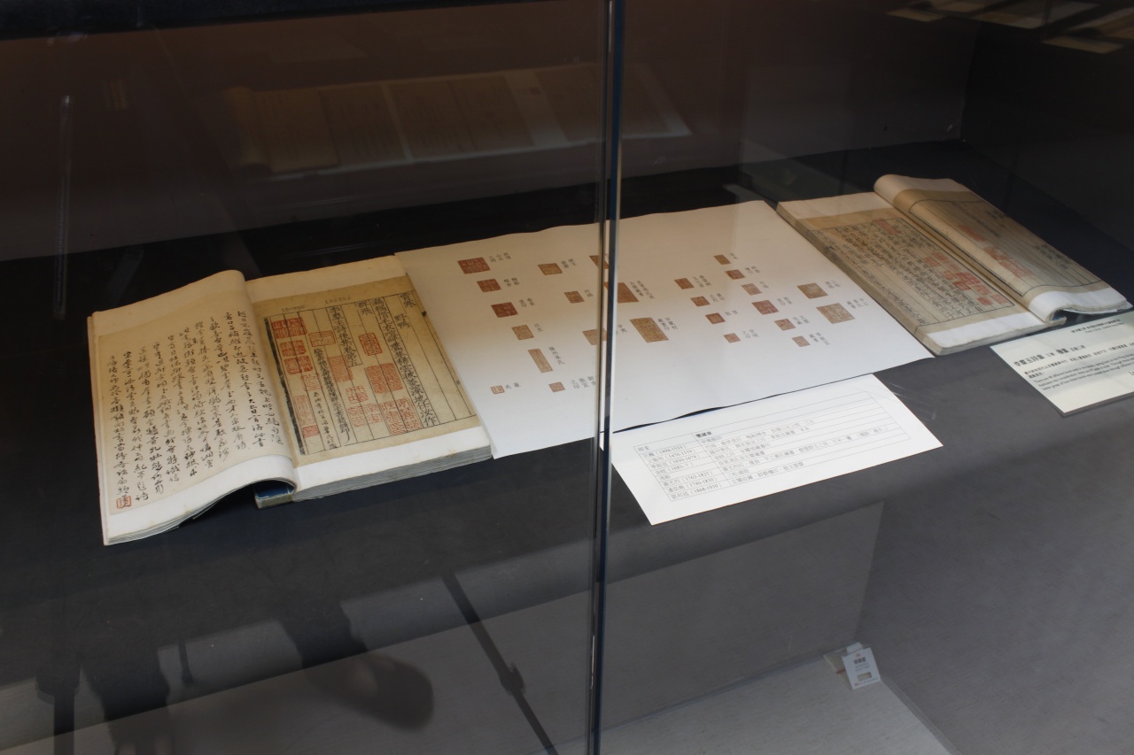 李群玉詩集三卷後集五卷