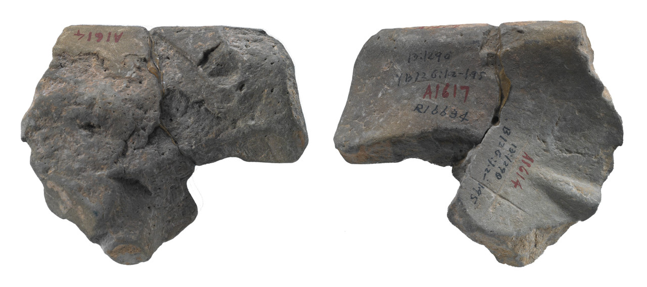 小屯陶範的「進化」