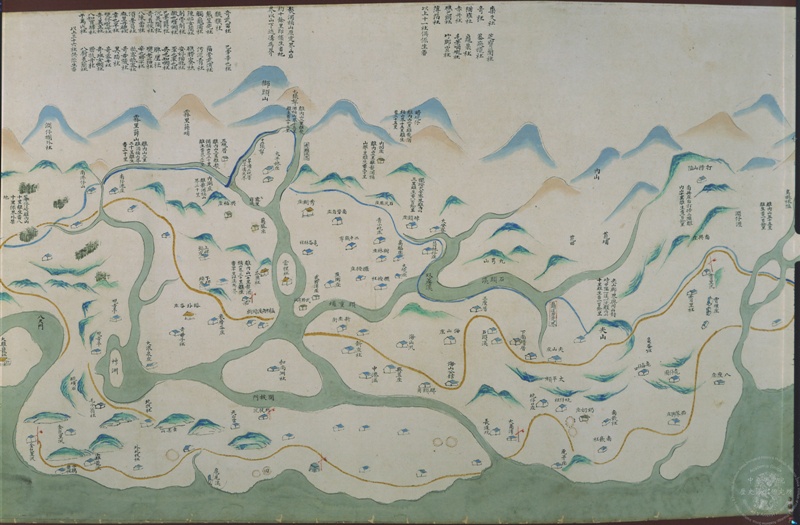 臺灣民番界址圖（局部）