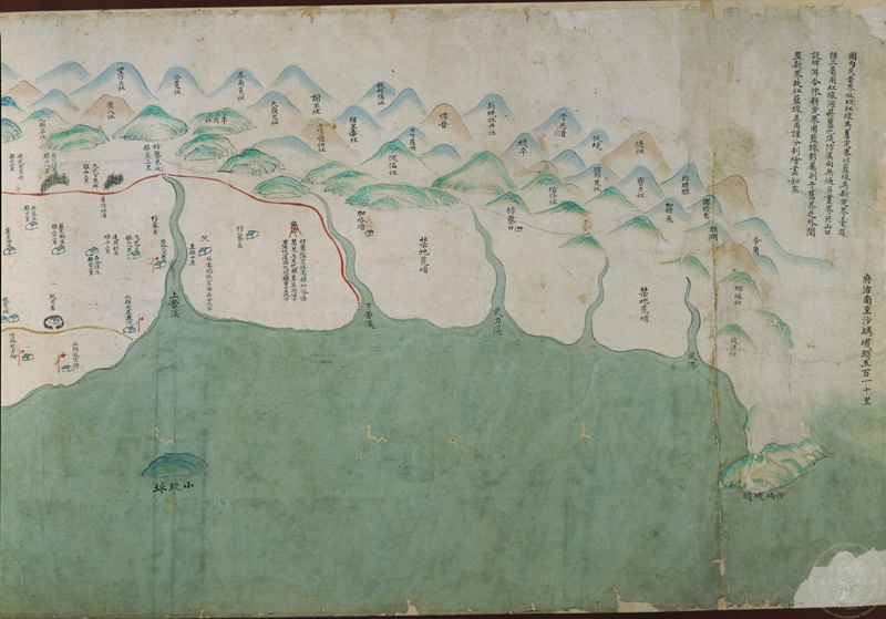臺灣民番界址圖（局部）