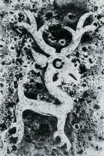 「鹿」字銘文