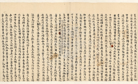 禮部為科場傳遞未成事