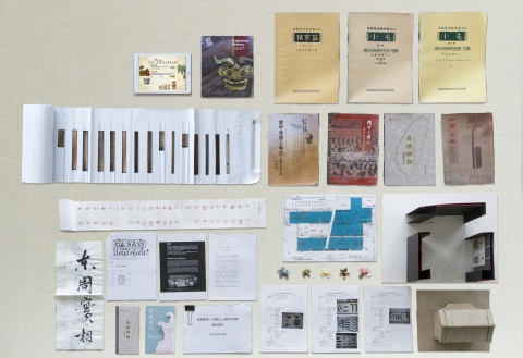 箱子1-02-3 策展工具箱