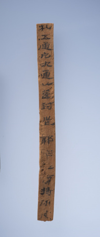 篋3.25