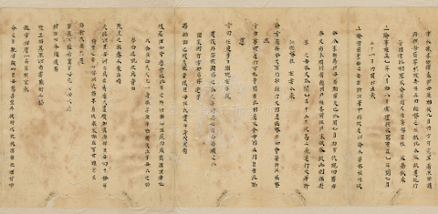 浙江總督管巡撫事李衛恭謝天恩揭帖