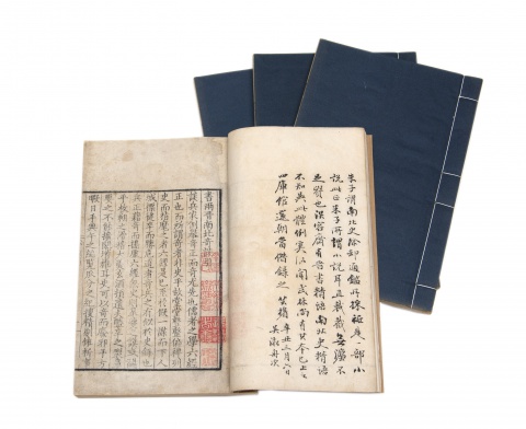 兩晉南北奇談六卷　六冊