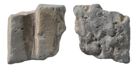 小屯陶範的「進化」