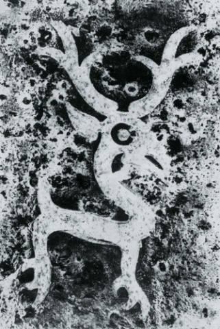 「鹿」字銘文
