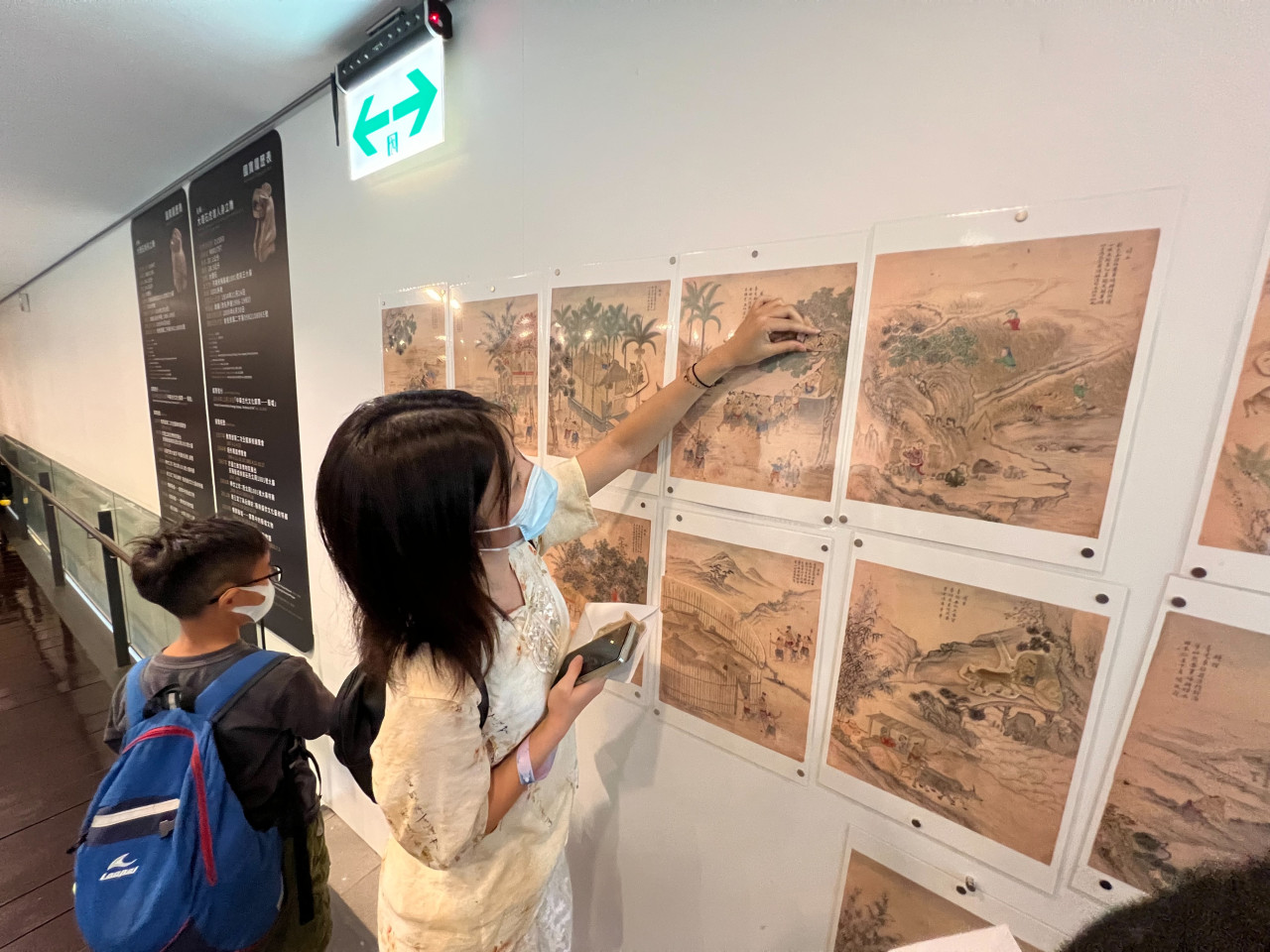 畫中謎案（10/19） - 2025年中研院Open House