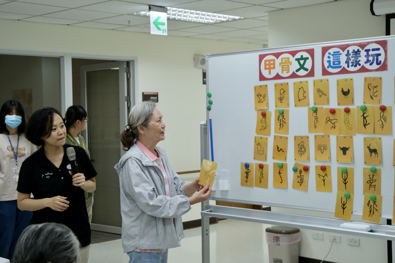 甲骨文這樣玩2.0玩出你的人生卡牌 - 歷史文物陳列館X臺北市立聯合醫院