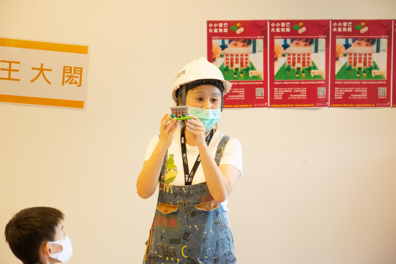 小小營造｜大氣恢閎（8/20） - 重新開館二十週年館慶系列活動