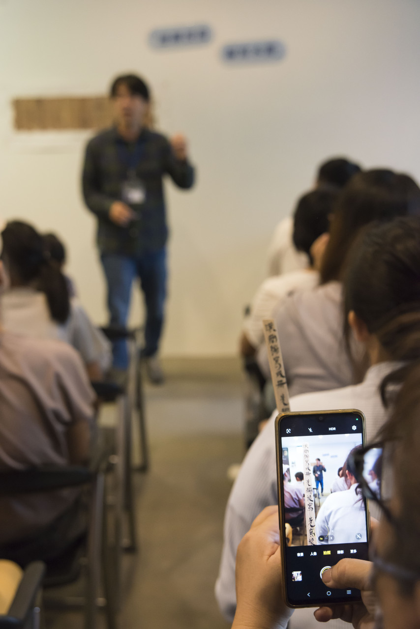 邊聊漢簡、編寫木簡（7/16） - 夏日文物館