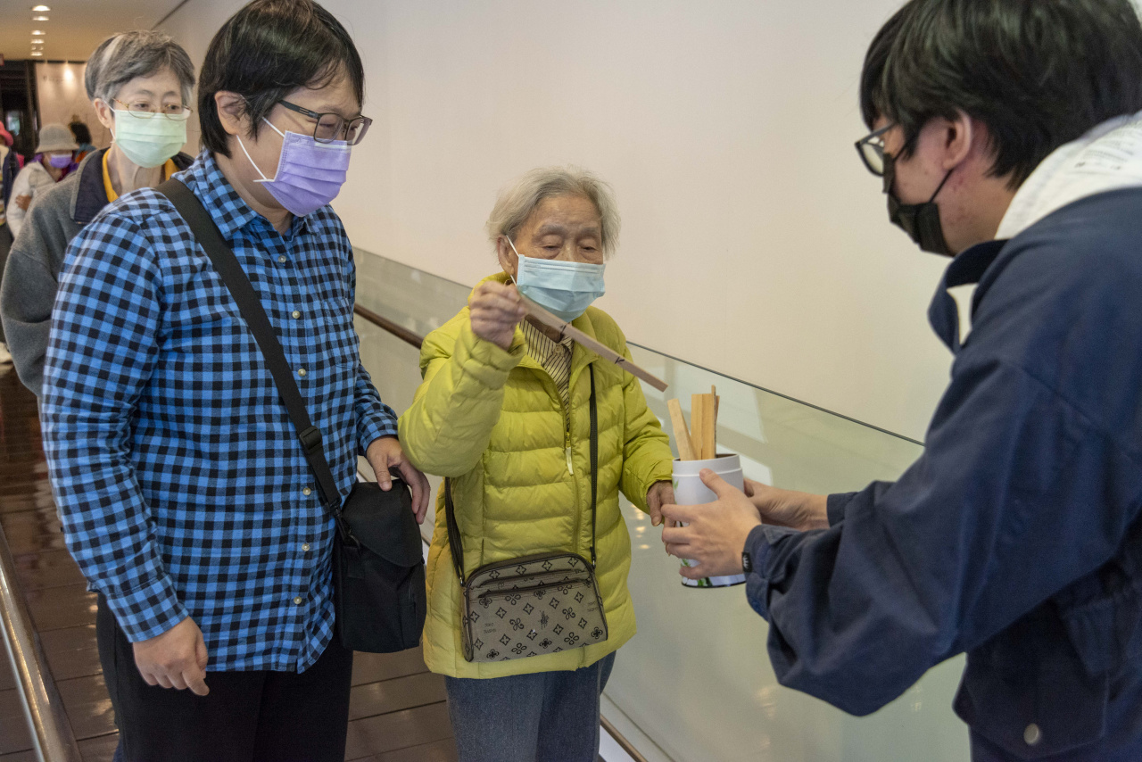 2024文物館社會處方箋（一） - 邊聊漢簡、編寫木簡