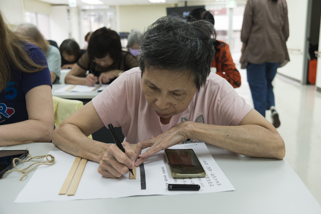 邊聊漢簡、編寫木簡 - 歷史文物陳列館X臺北市立聯合醫院