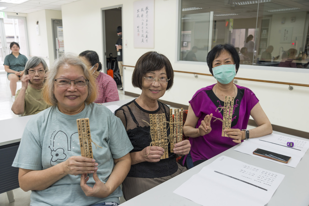 邊聊漢簡、編寫木簡 - 歷史文物陳列館X臺北市立聯合醫院