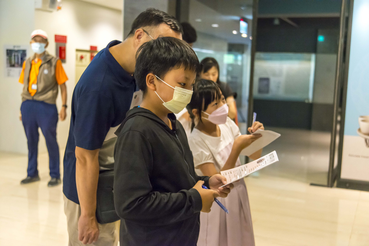 兒童科普日及院區開放日系列活動 - 2024年中研院Open House