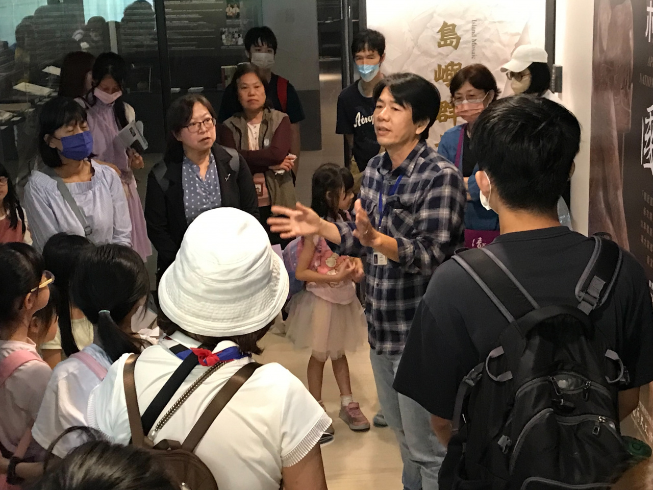 文物館嘉年華 - 2024年518國際博物館日系列活動