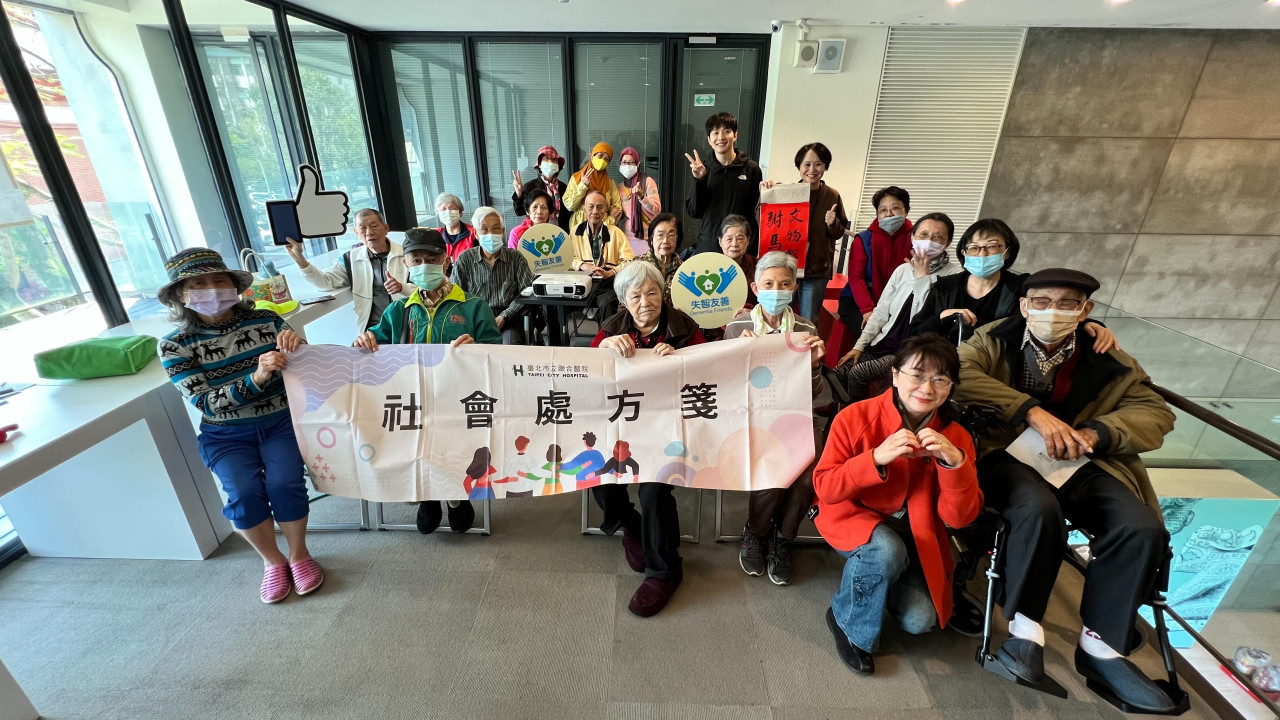 2026文物館社會處方箋（一） - 畫中謎案