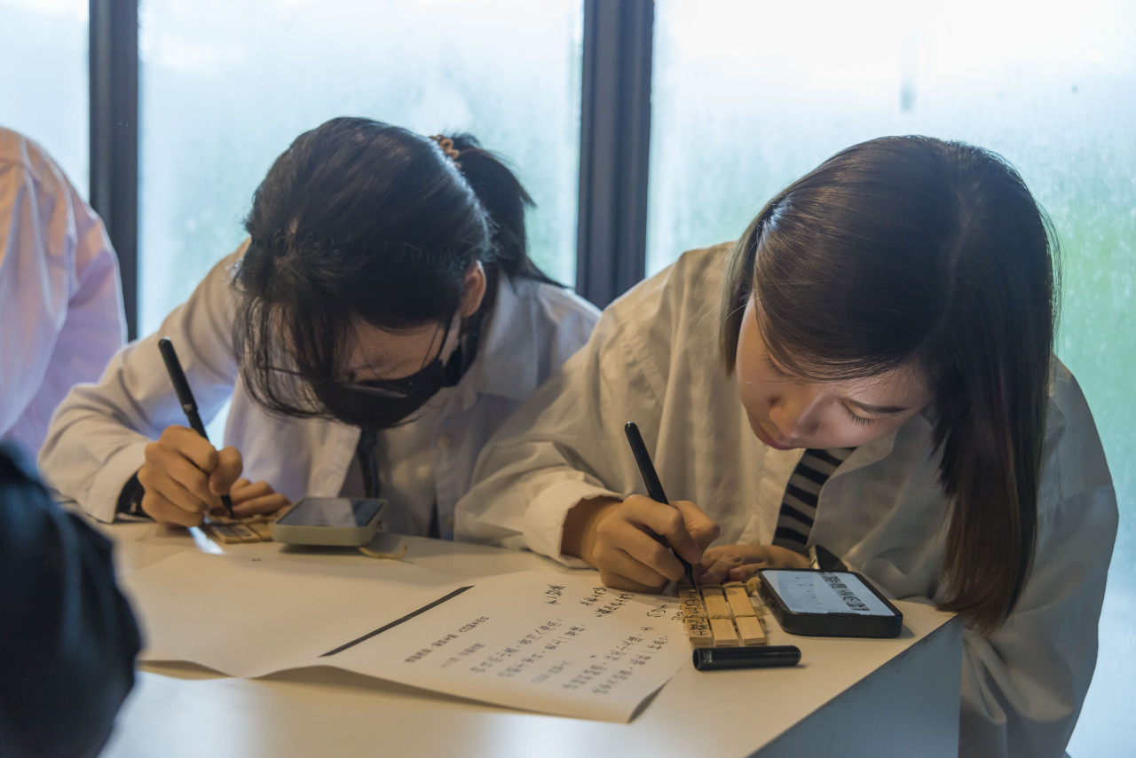 邊聊漢簡、編寫木簡（7/16） - 夏日文物館