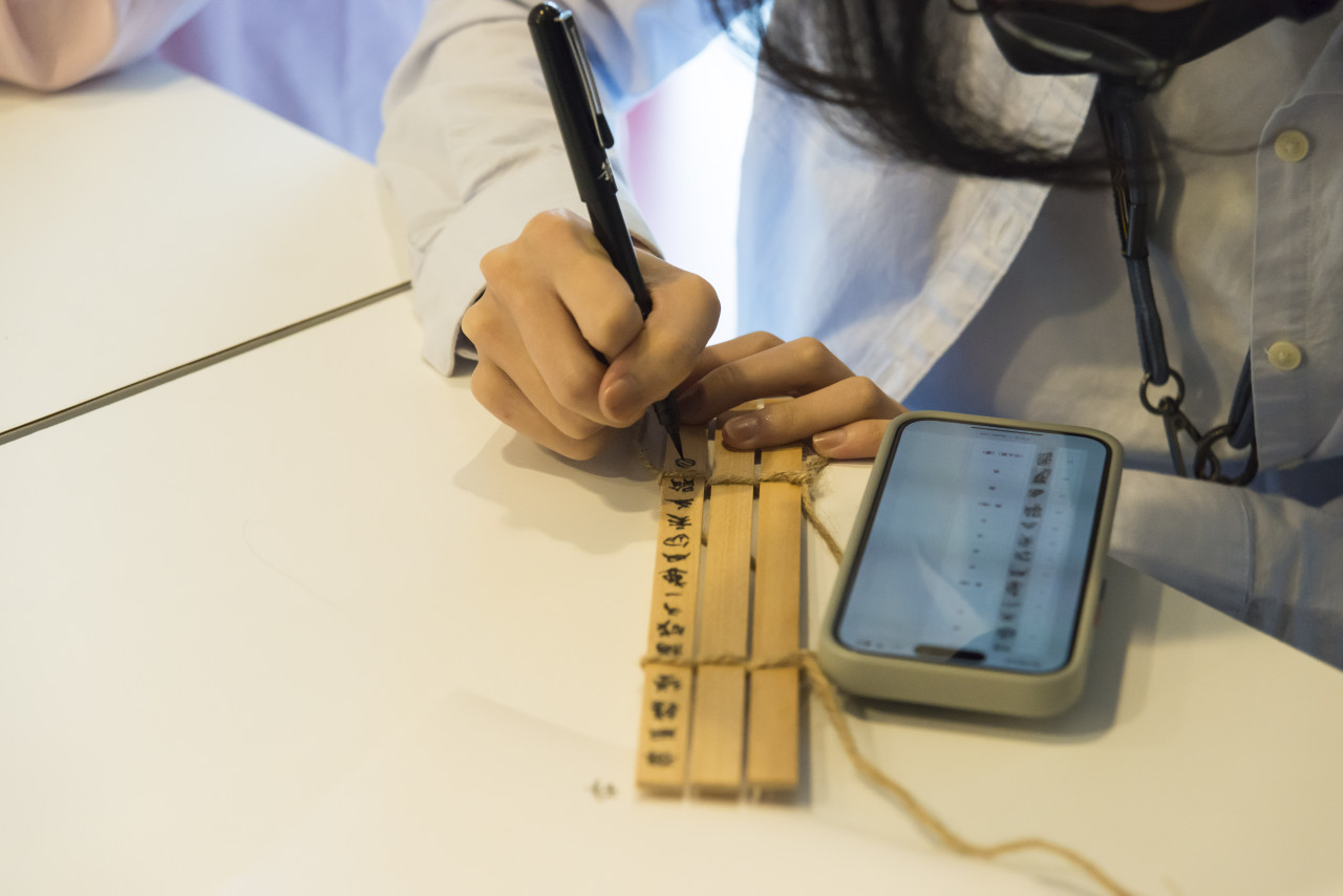 邊聊漢簡、編寫木簡（7/16） - 夏日文物館