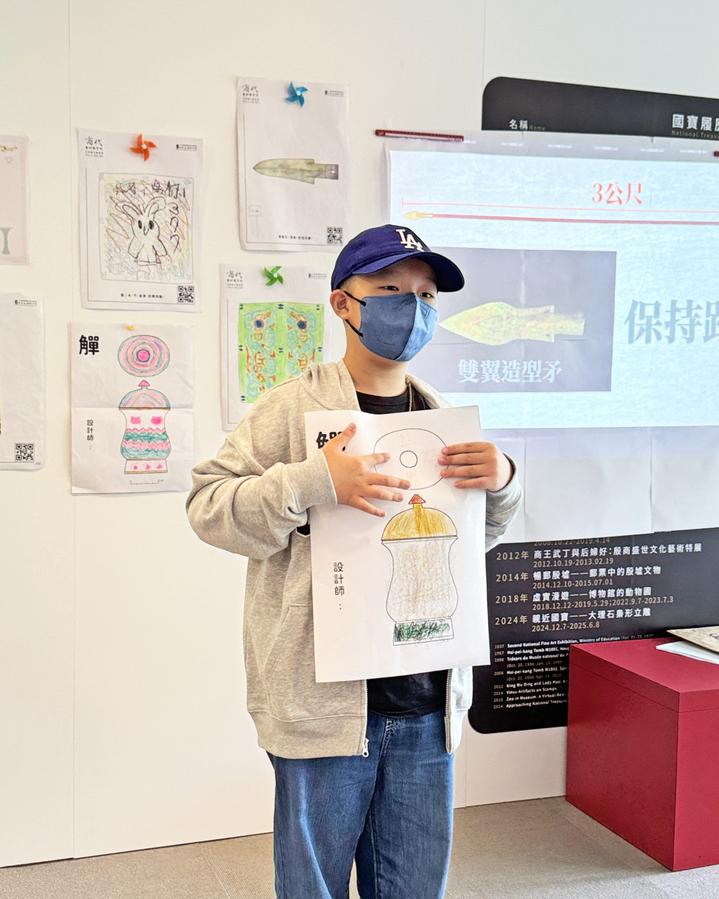 成為商代青銅器設計大師