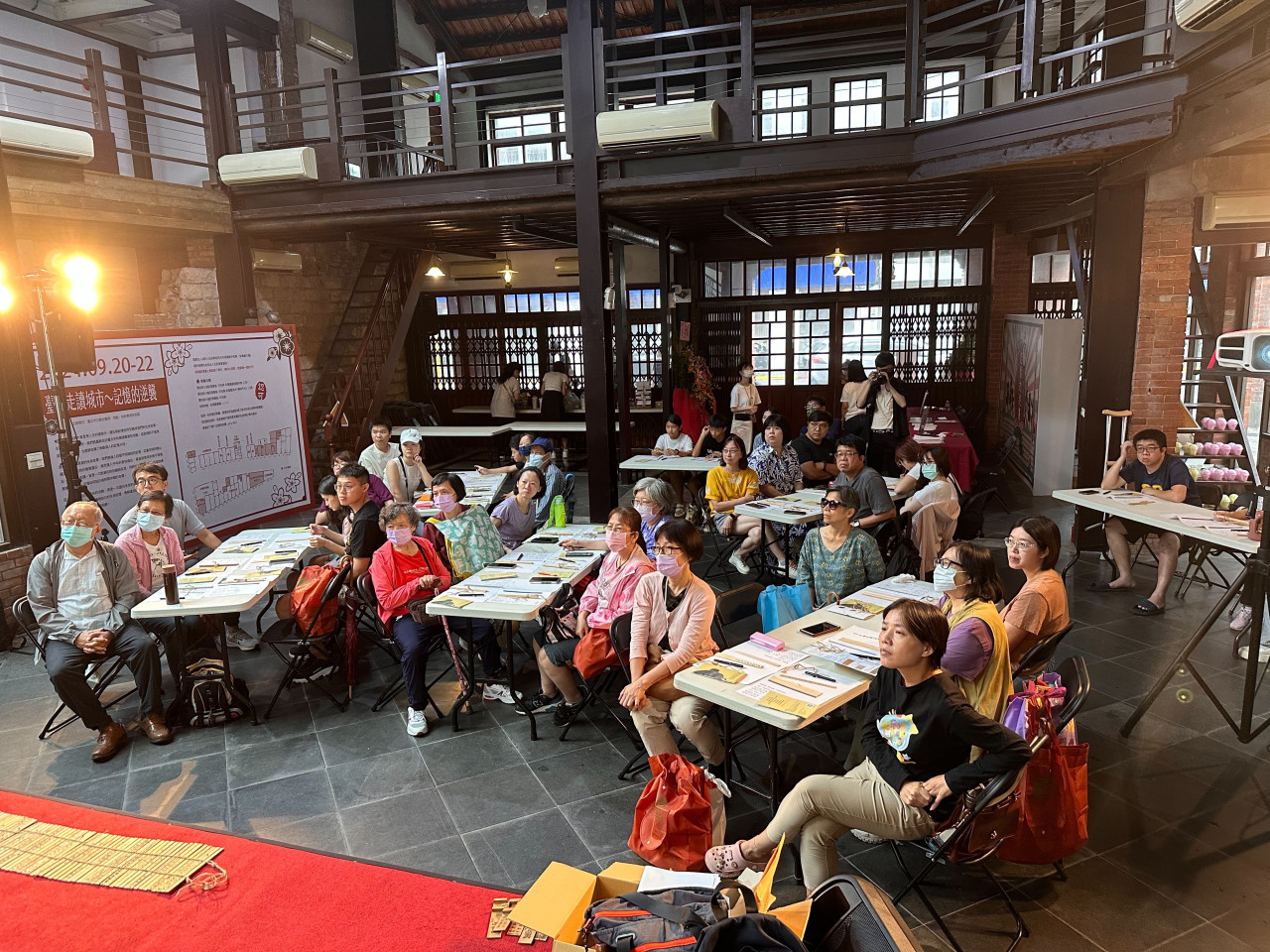 邊聊漢簡、編寫木簡（9/22） - 113年國際失智月特展｜社會處方箋響應工作坊