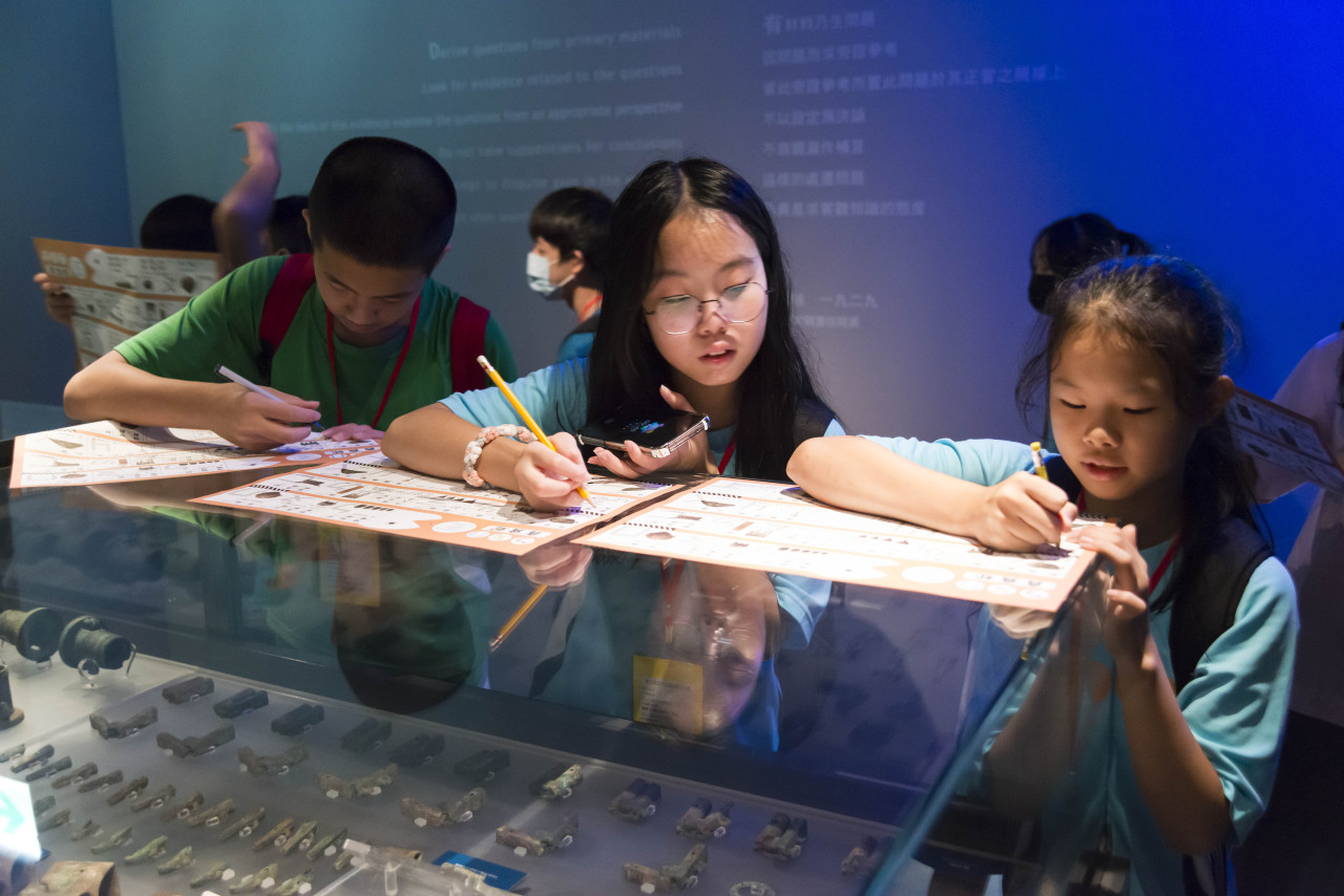 院區開放及兒童科普日系列活動 - 2025年中研院Open House