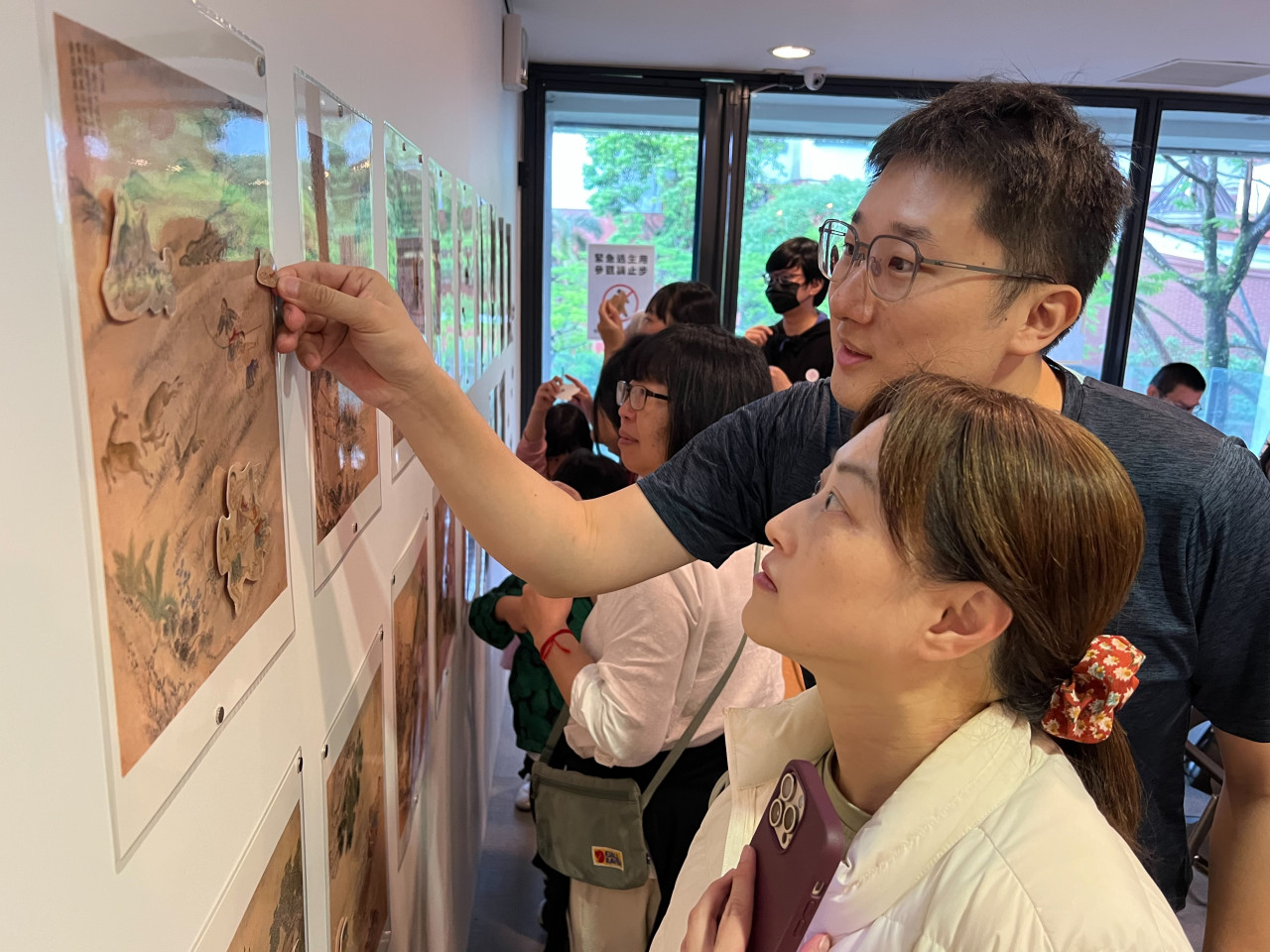 畫中謎案 - 2025年518國際博物館日系列活動
