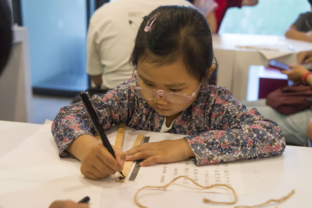 邊聊漢簡、編寫木簡（7/16） - 夏日文物館