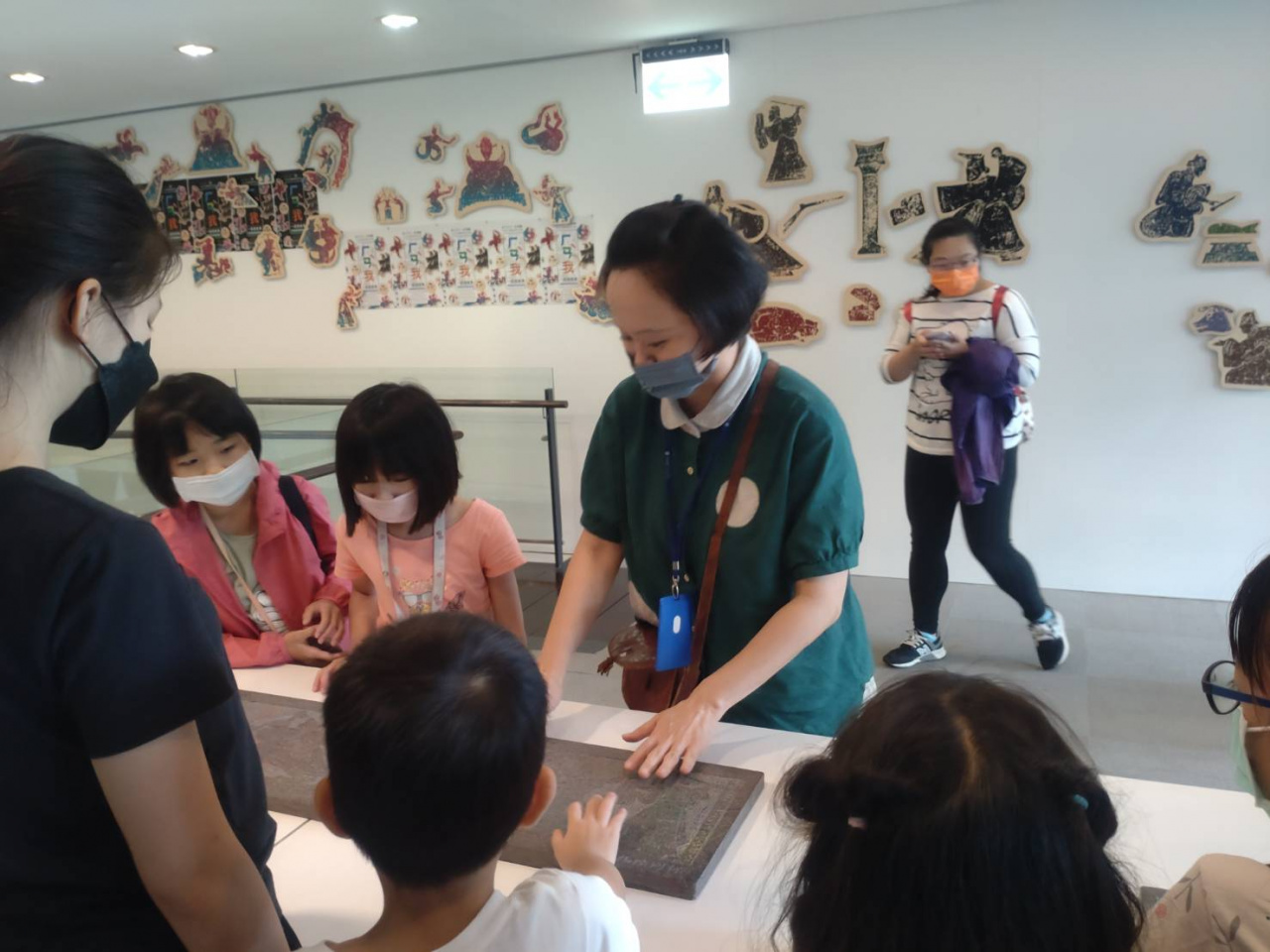 「漢」我一起說故事｜第一場 （5/20） - 2023年518國際博物館日系列活動