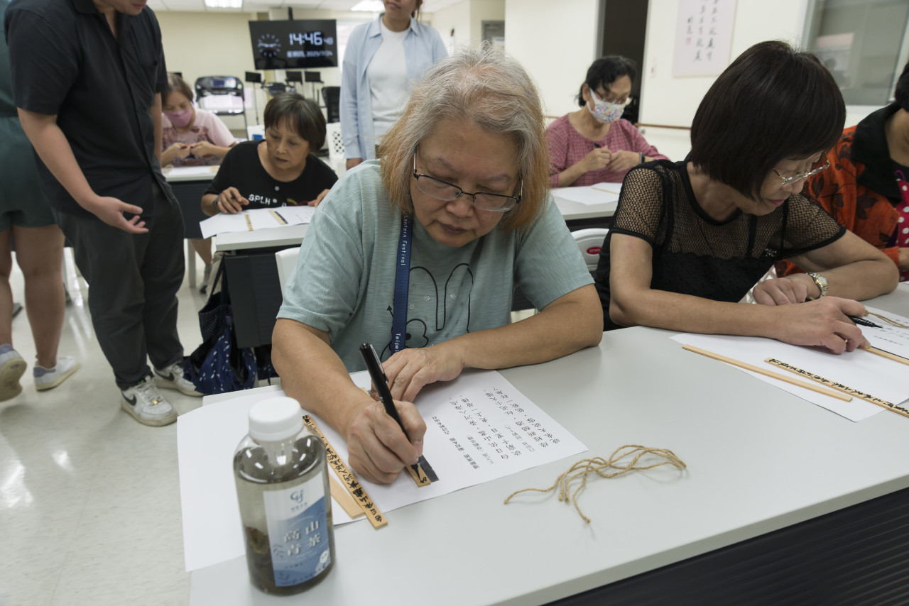邊聊漢簡、編寫木簡 - 歷史文物陳列館X臺北市立聯合醫院