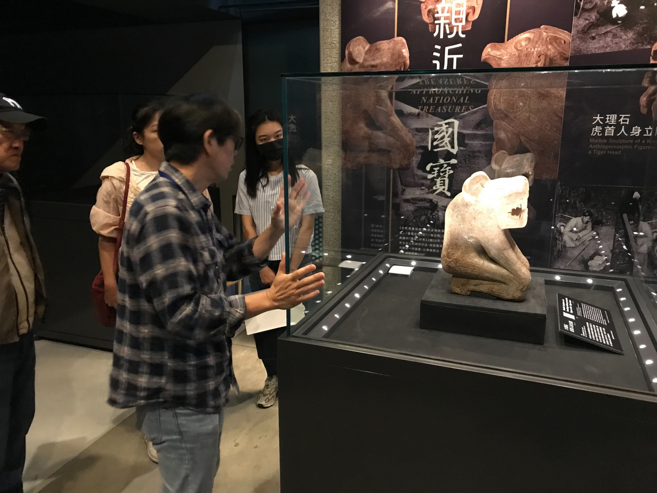 文物館嘉年華 - 2024年518國際博物館日系列活動