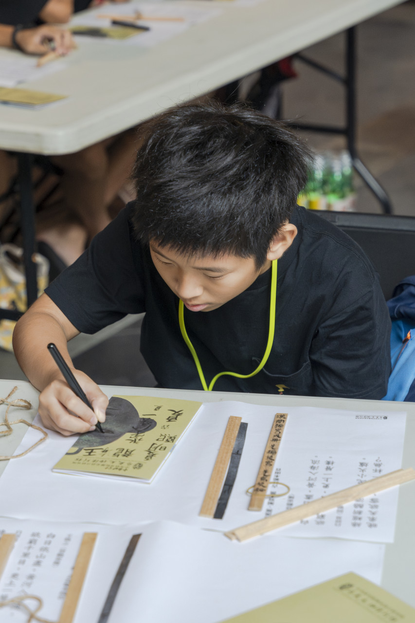 邊聊漢簡、編寫木簡（9/22） - 113年國際失智月特展｜社會處方箋響應工作坊