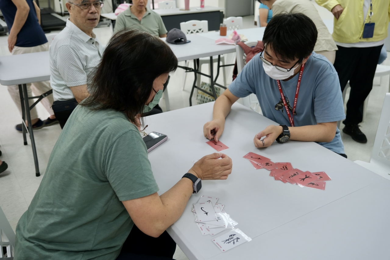 甲骨文這樣玩2.0玩出你的人生卡牌 - 歷史文物陳列館X臺北市立聯合醫院