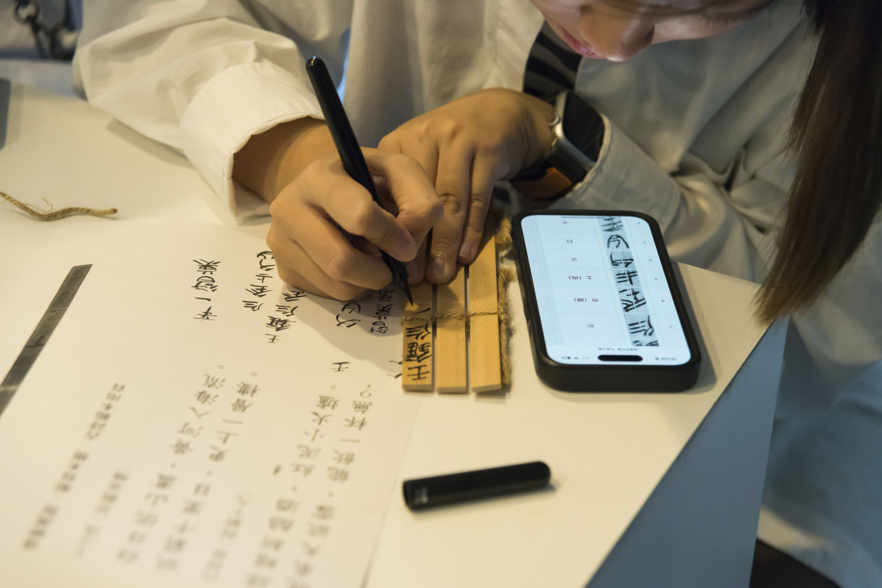 邊聊漢簡、編寫木簡（7/16） - 夏日文物館