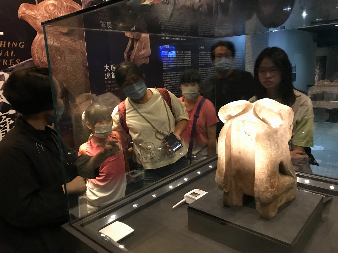 文物館嘉年華 - 2024年518國際博物館日系列活動