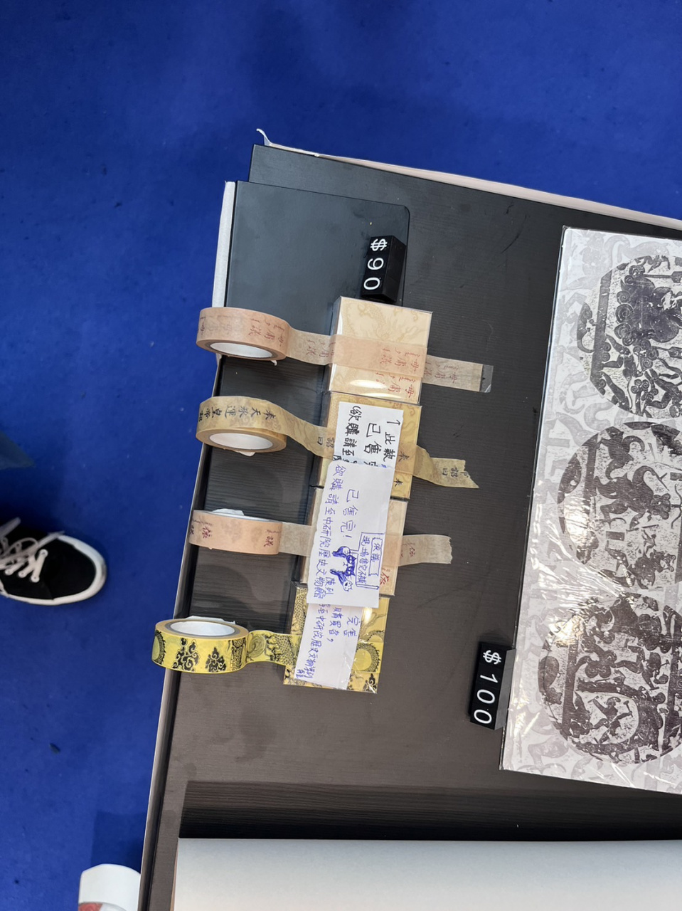 本館文創品進駐「歡迎光臨，學術百貨店！」 - 2023年台北國際書展