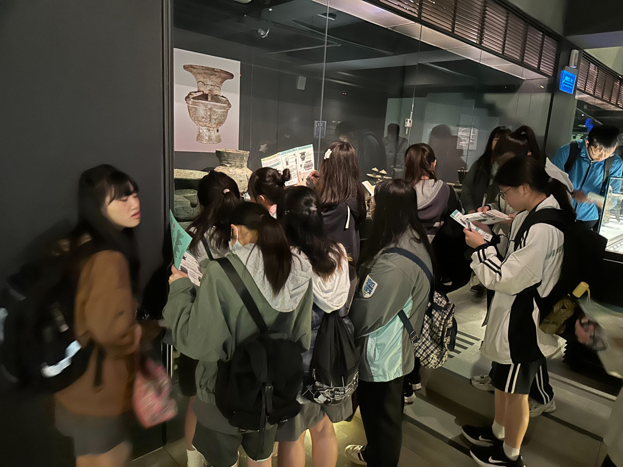 「紋上我身 貼近你心」文物紋飾學習單 - 2023年中研院Open House（10/21院區開放）