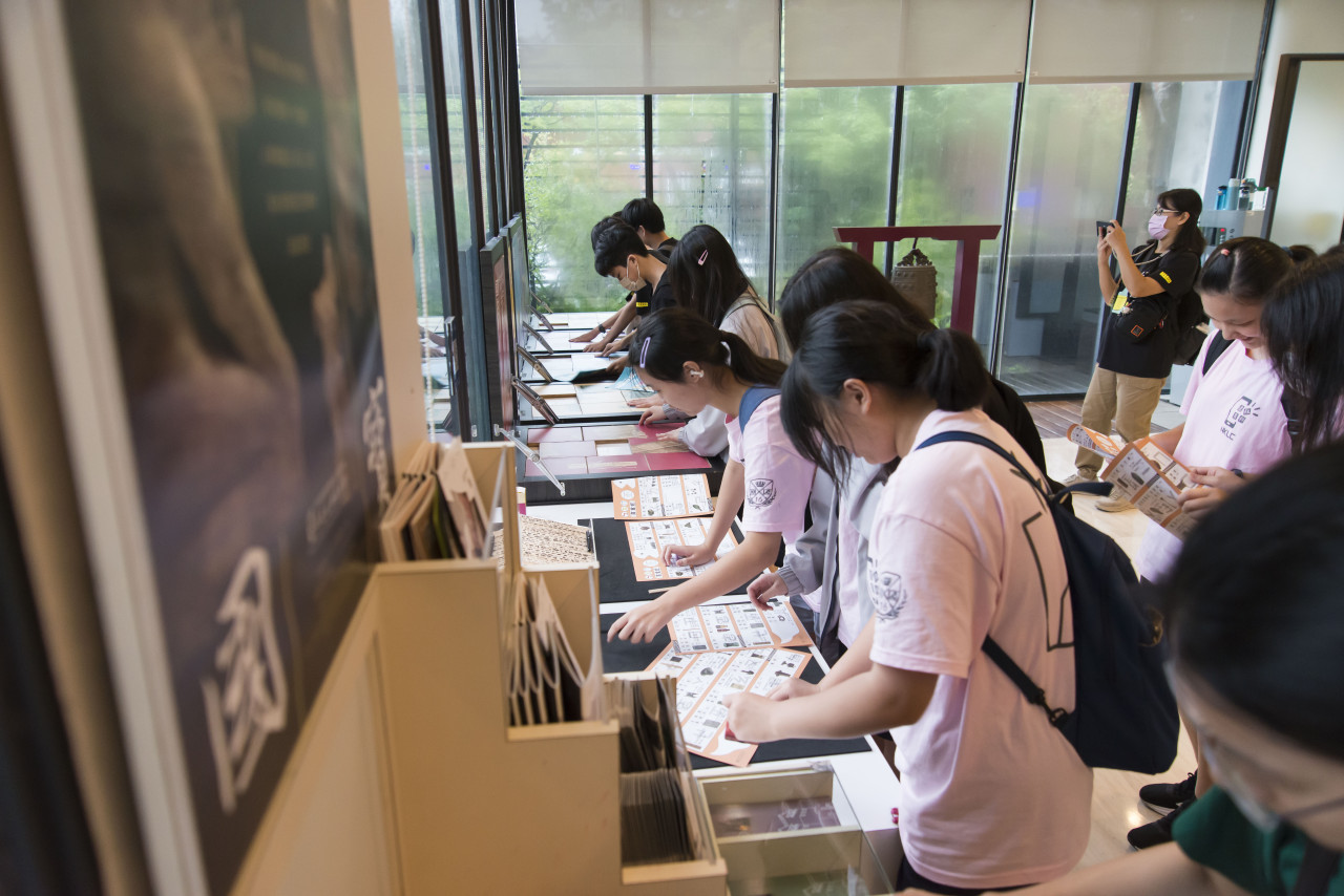 「蛇」麼文物、「注」你幸福！（10/19） - 2025年中研院Open House