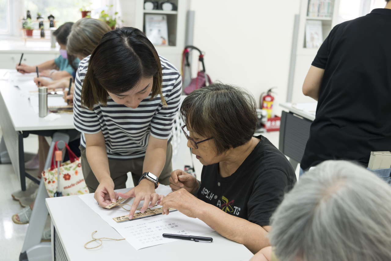 邊聊漢簡、編寫木簡 - 歷史文物陳列館X臺北市立聯合醫院