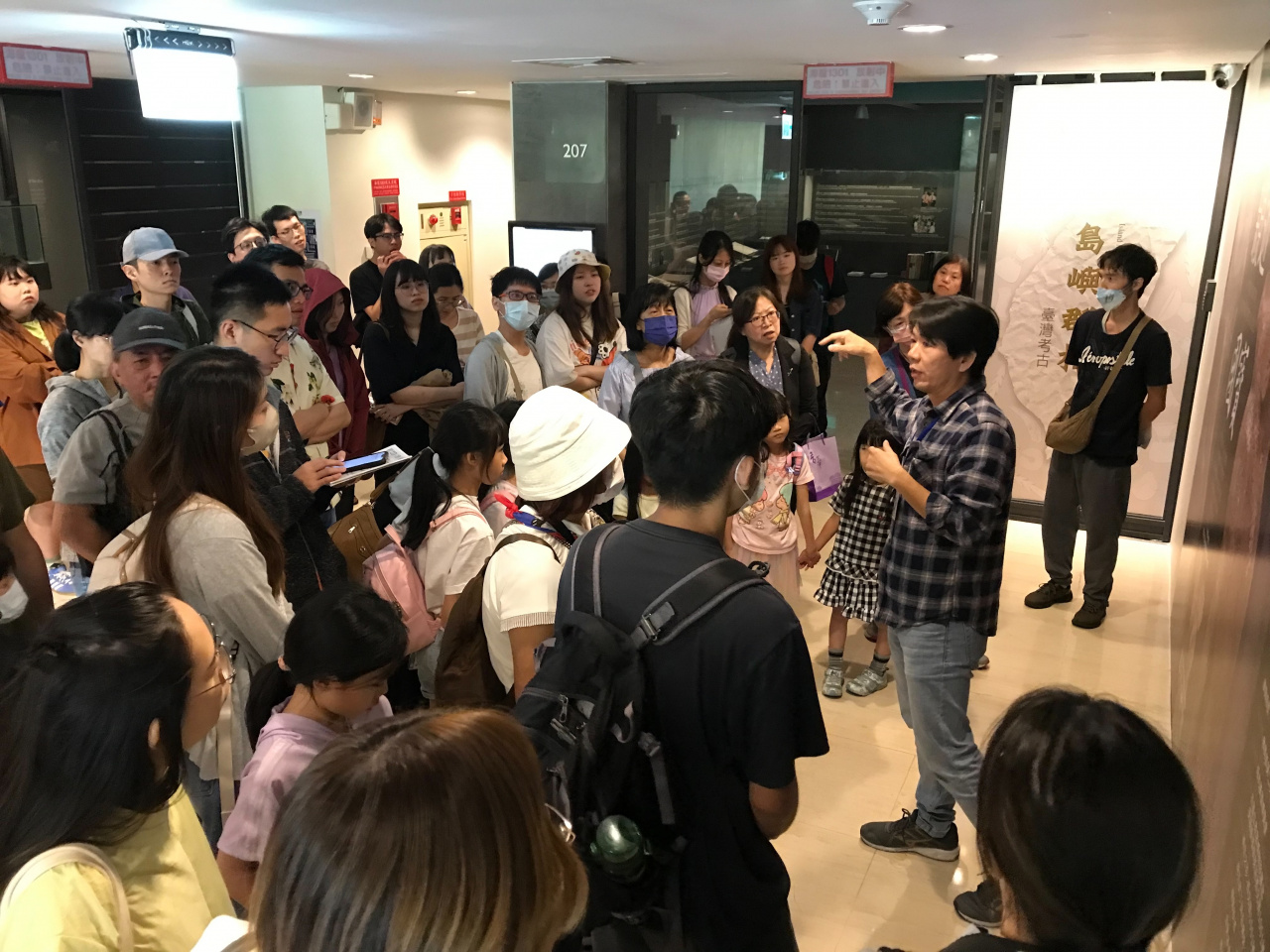 文物館嘉年華 - 2024年518國際博物館日系列活動