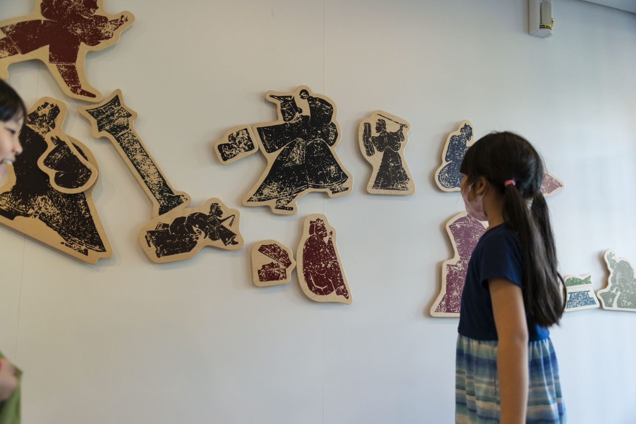 「漢」我一起說故事｜第二場（5/27） - 2023年518國際博物館日系列活動