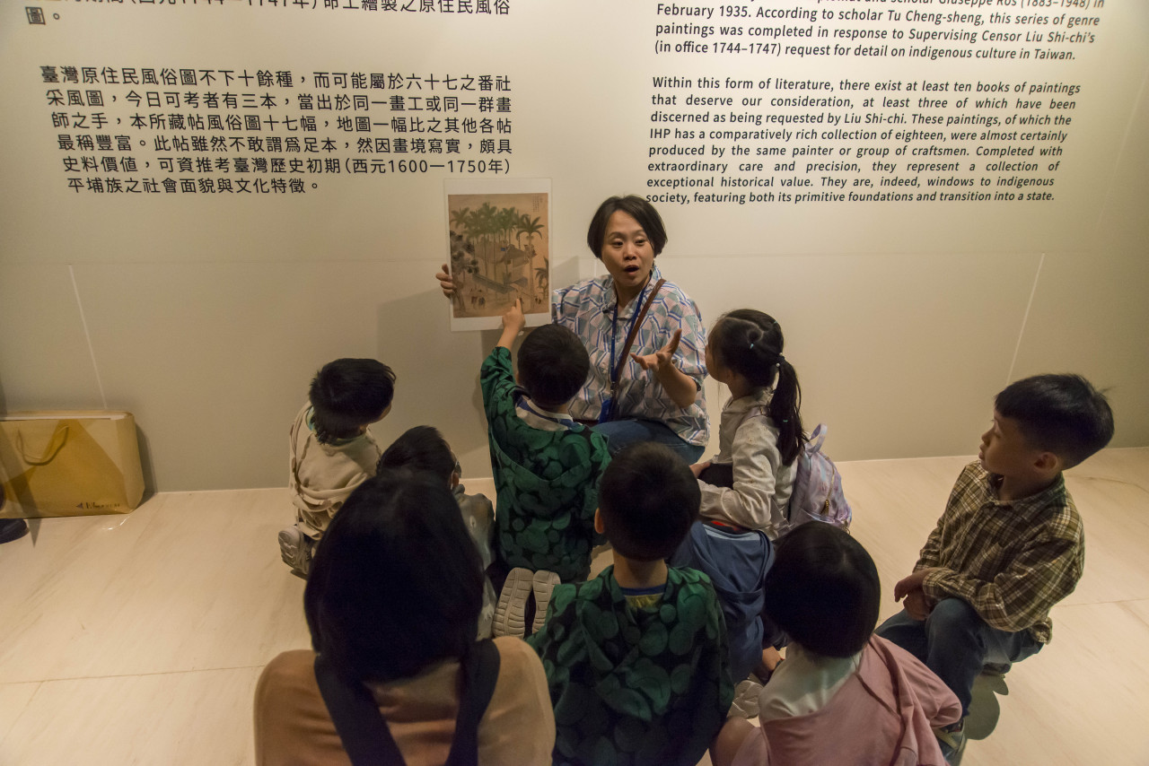 畫中謎案 - 2025年518國際博物館日系列活動