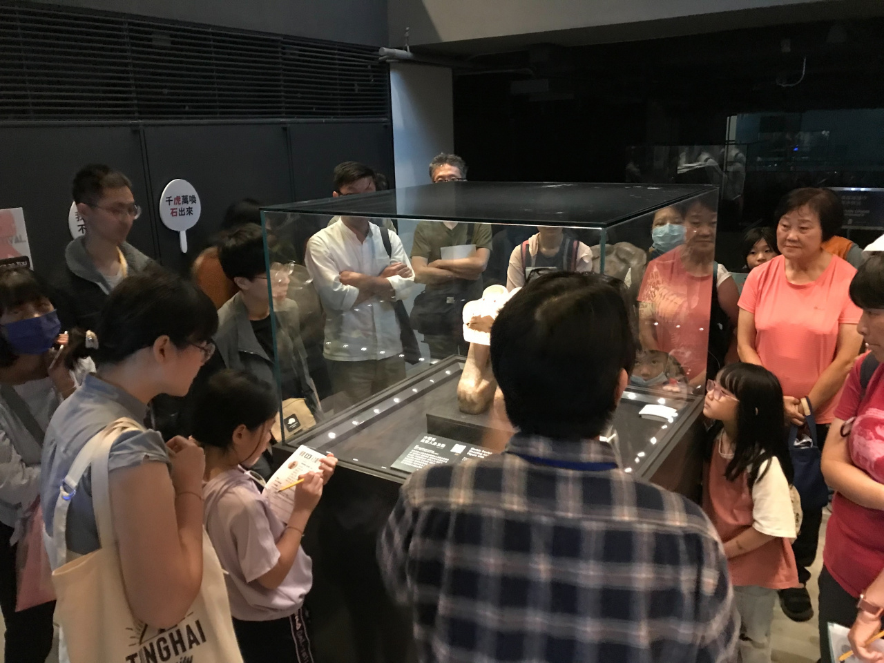 文物館嘉年華 - 2024年518國際博物館日系列活動