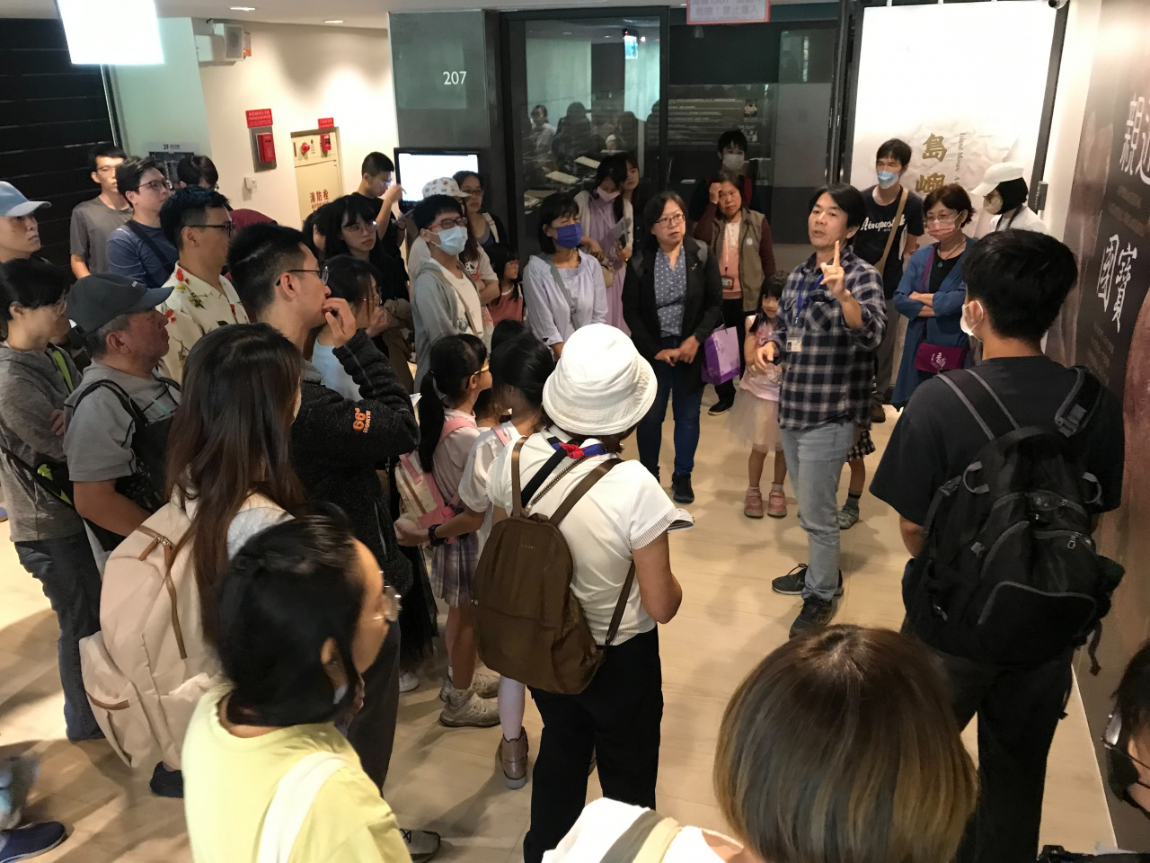 文物館嘉年華 - 2024年518國際博物館日系列活動