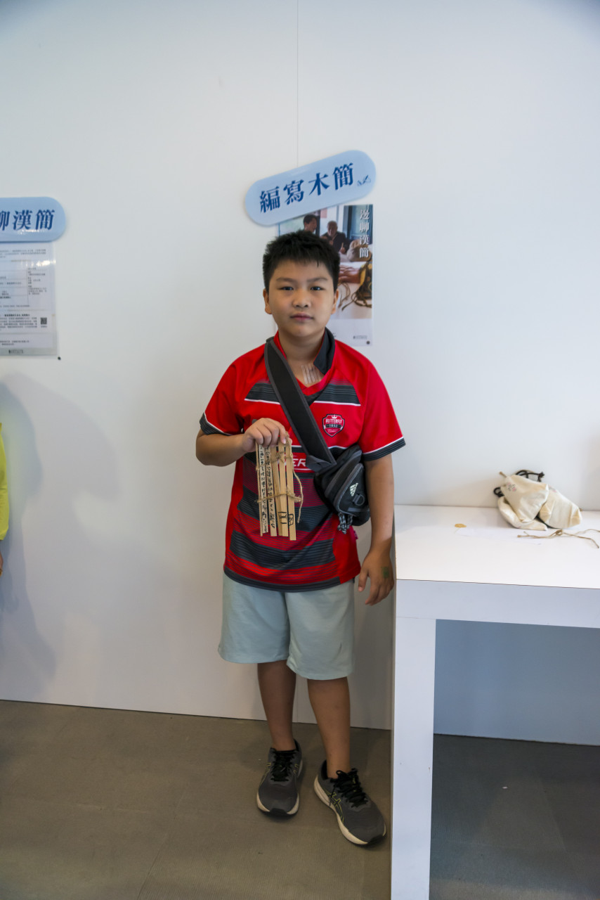 兒童科普日及院區開放日系列活動 - 2024年中研院Open House