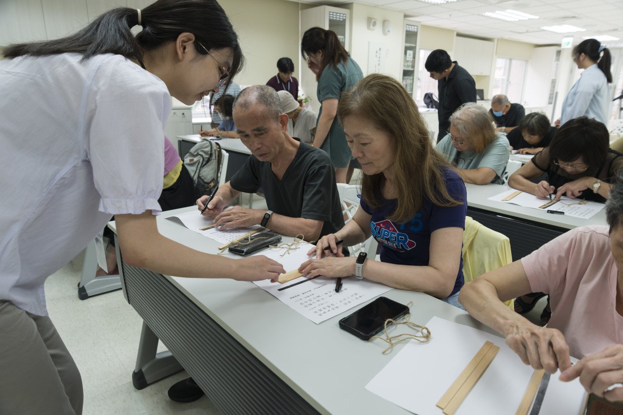 邊聊漢簡、編寫木簡 - 歷史文物陳列館X臺北市立聯合醫院