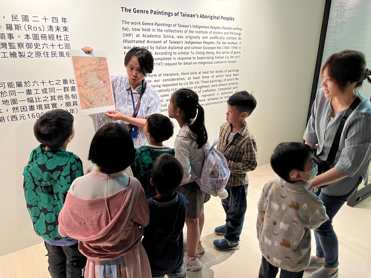 畫中謎案 - 2025年518國際博物館日系列活動